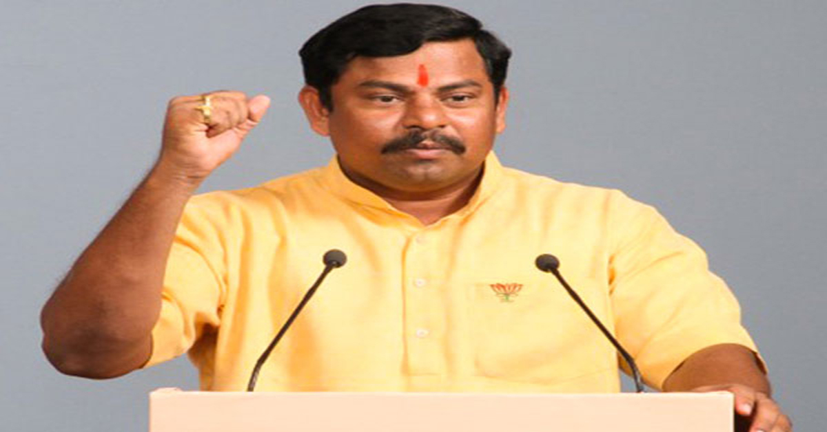 BJP MLAs:  బీజేపీ ఎమ్మెల్యే రాజాసింగ్‌, పాయల్ శంకర్ పై కేసు నమోదు