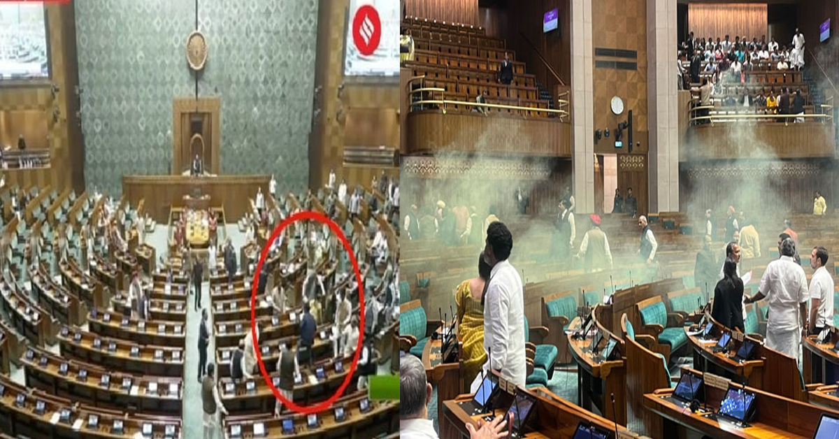 Parliamentలో భద్రతా వైఫల్యం..సభలోకి దూకిన దుండగులు