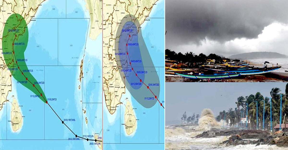 Miachaung Cyclone: ‘మిచౌంగ్’ తుఫాన్ ఎఫెక్ట్.. ఏపీకి హెచ్చరిక