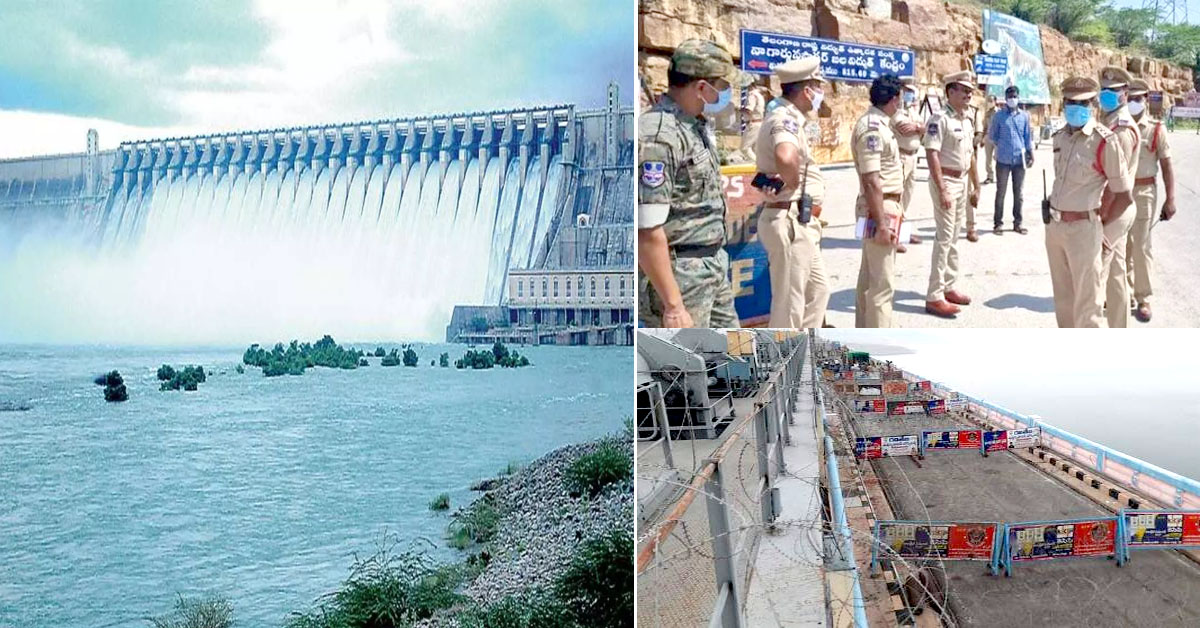 Nagarjuna Sagar: ముగిసిన నాగార్జునసాగర్ వివాదం..సీఆర్పీఎఫ్ దళాల పర్యవేక్షణలో డ్యామ్!