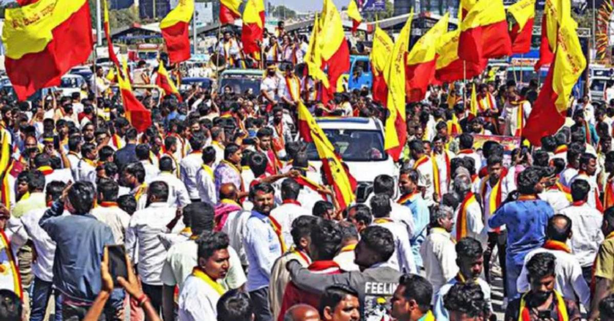 Karnataka : కన్నడలో సైన్‌బోర్డ్ డిమాండ్‌పై ఆందోళన తీవ్రతరం..  బెంగళూరు బంద్‎కు అల్టిమేటం