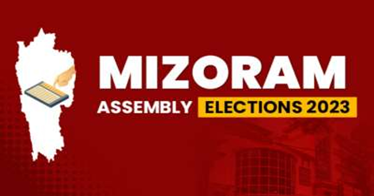 Mizoram Election Result 2023: మిజోరంలో మేజిక్ ఫిగర్ దాటిన ZPM