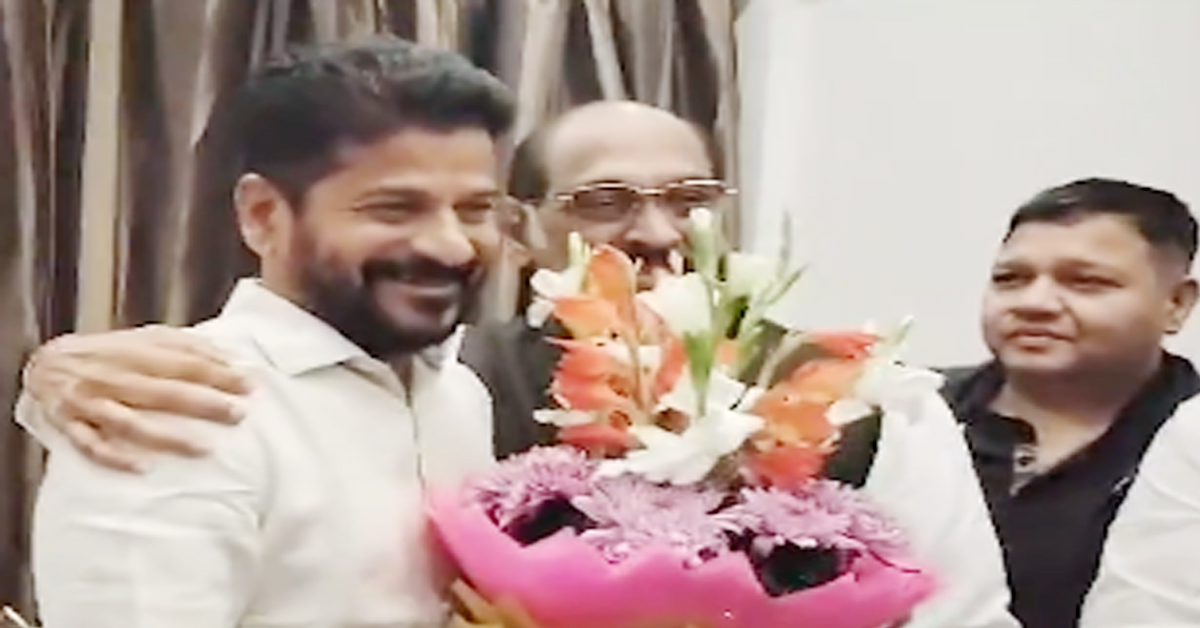 Revanth Reddy:కి రూ.వెయ్యి కోట్ల క్యాష్ ప్రైజ్?