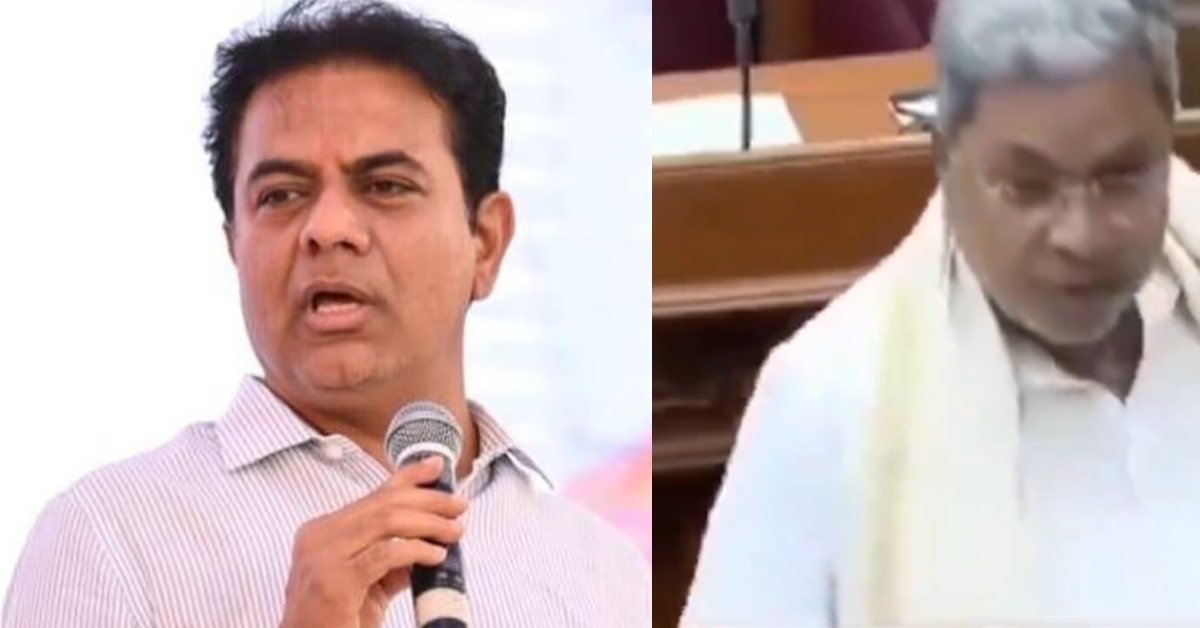 Karnataka CM: ఫేక్ వీడియో వైరల్..కేటీఆర్ ట్వీట్