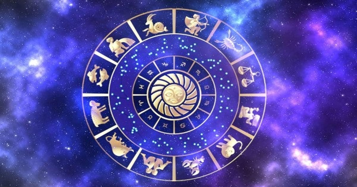 Horoscope Today: నేటి రాశిఫలాలు(2024 February 3rd).. దైవబలం తోడుంటుంది.