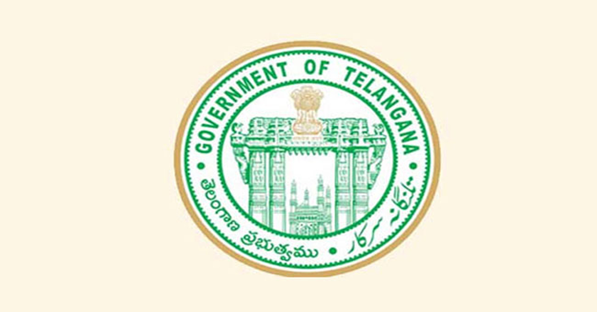 Telangana: గృహలక్ష్మి పథకానికి ఆర్ధిక అడ్డంకులు