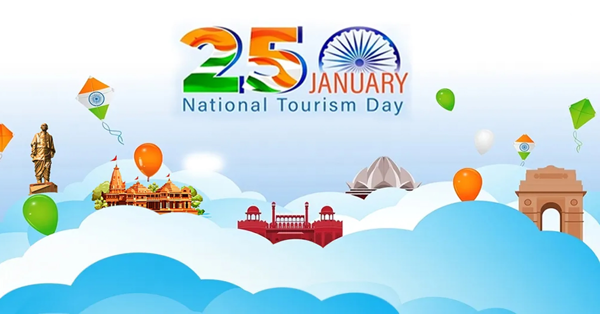 National Tourism Day 2024: జాతీయ పర్యాటక దినోత్సవం 2024 నేపథ్యం, థీమ్