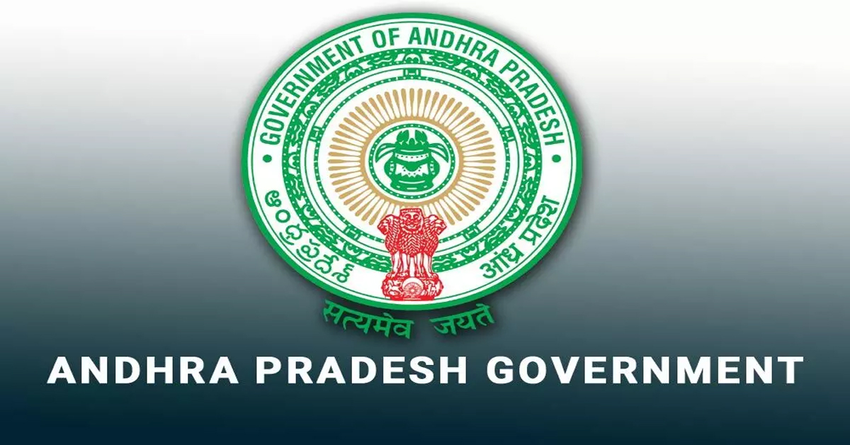 AP Govt: మార్కెట్ విలువ ప్రకారమే నష్టపరిహారం చెల్లిస్తాం