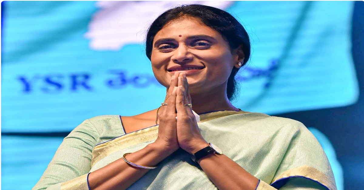 Sharmila as PCC Chief: షర్మిలకు ఏపీ కాంగ్రెస్ పగ్గాలు