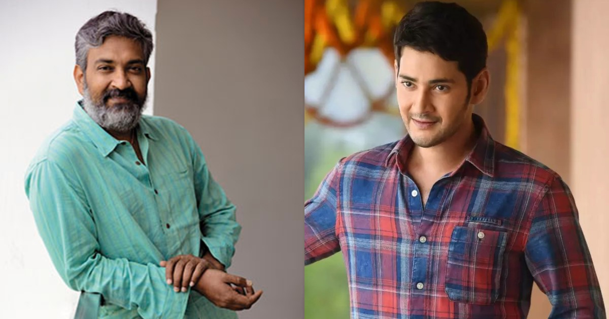 SSMB 29: ‘మహేష్-రాజమౌళి’ సినిమాలో టాలీవుడ్ స్టార్ హీరో?