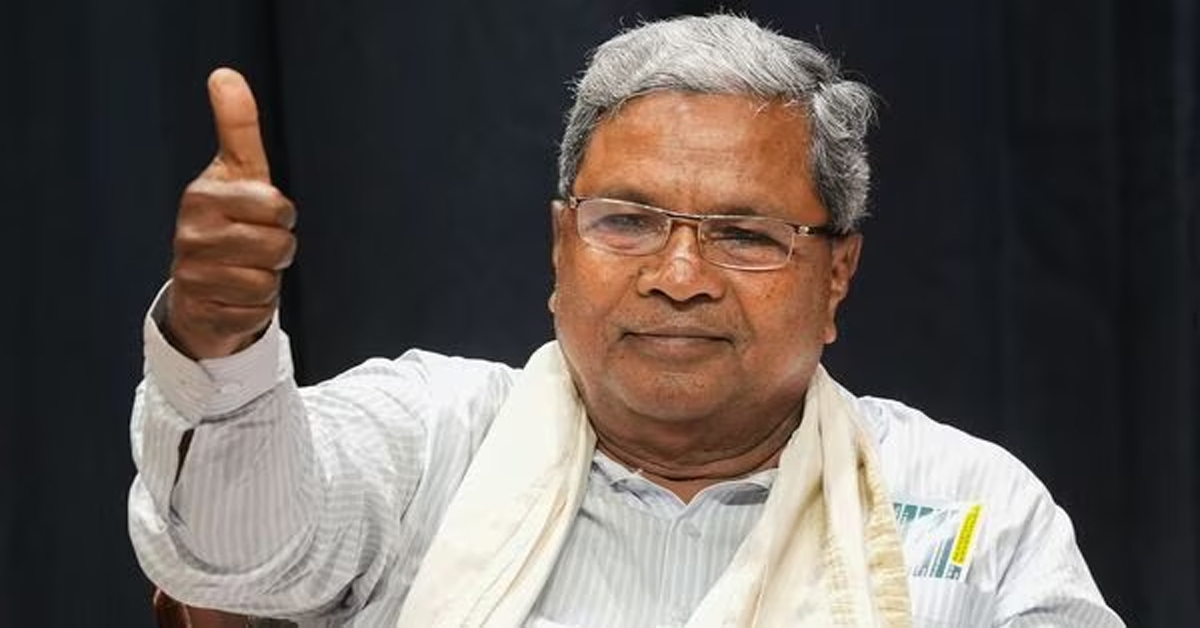 CM Siddaramaiah: కర్ణాటక సీఎంకు స్టే విధించిన సుప్రీంకోర్టు