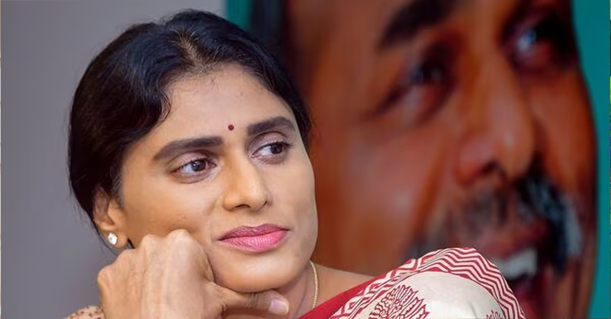 YS Sharmila: సోషల్ మీడియాలో ట్రోల్స్ చేస్తున్నారంటూ.. పోలీసులను ఆశ్రయించిన షర్మిల