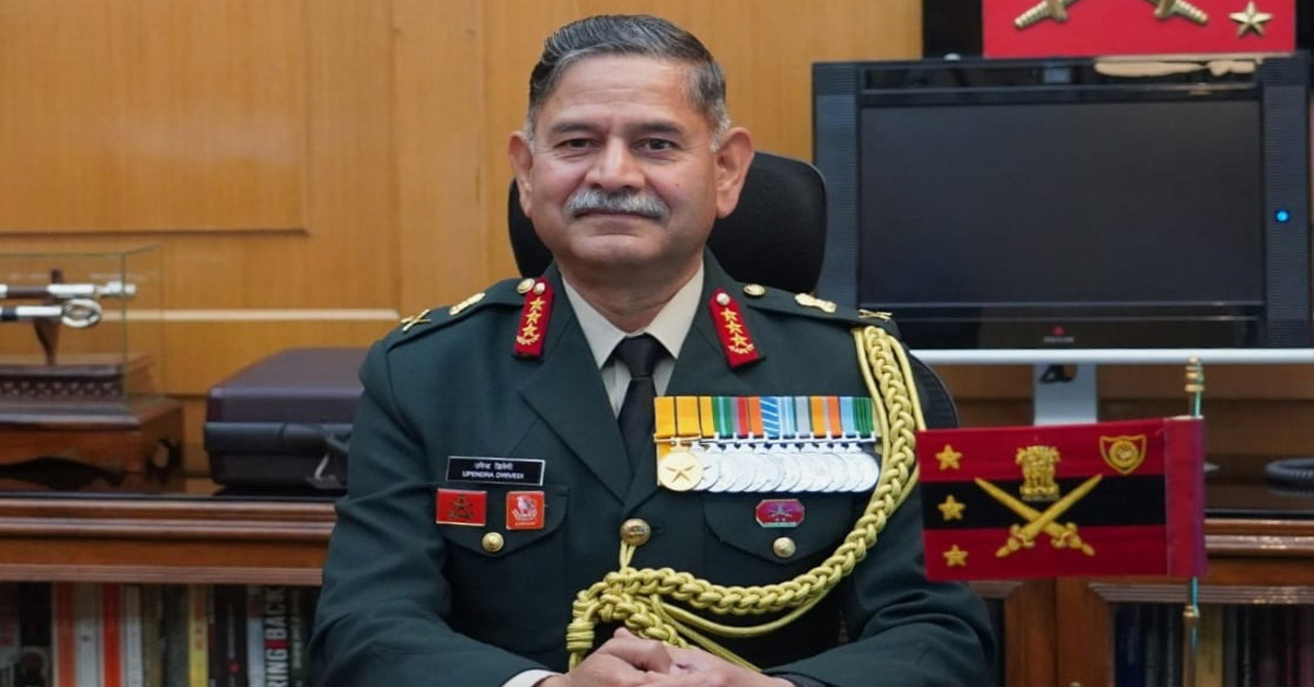 Army Vice Chief: ఆర్మీ కొత్త వైస్ చీఫ్‌గా లెఫ్టినెంట్ జనరల్ ఉపేంద్ర ద్వివేది బాధ్యతలు