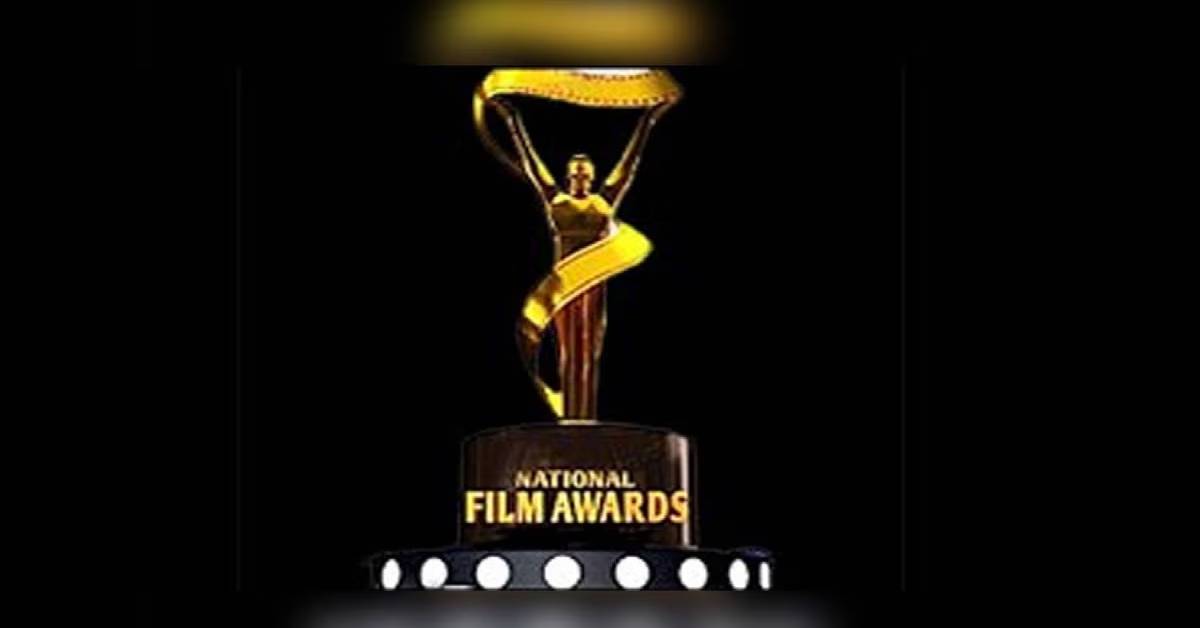 National Film Awards : జాతీయ చలనచిత్ర అవార్డులలో  ఇందిరాగాంధీ పేరు తొలగింపు