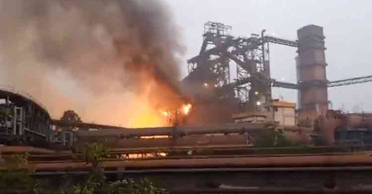 Vishaka Steel Plant : విశాఖ స్టీల్ ప్లాంట్⁭లో అగ్ని ప్రమాదం..