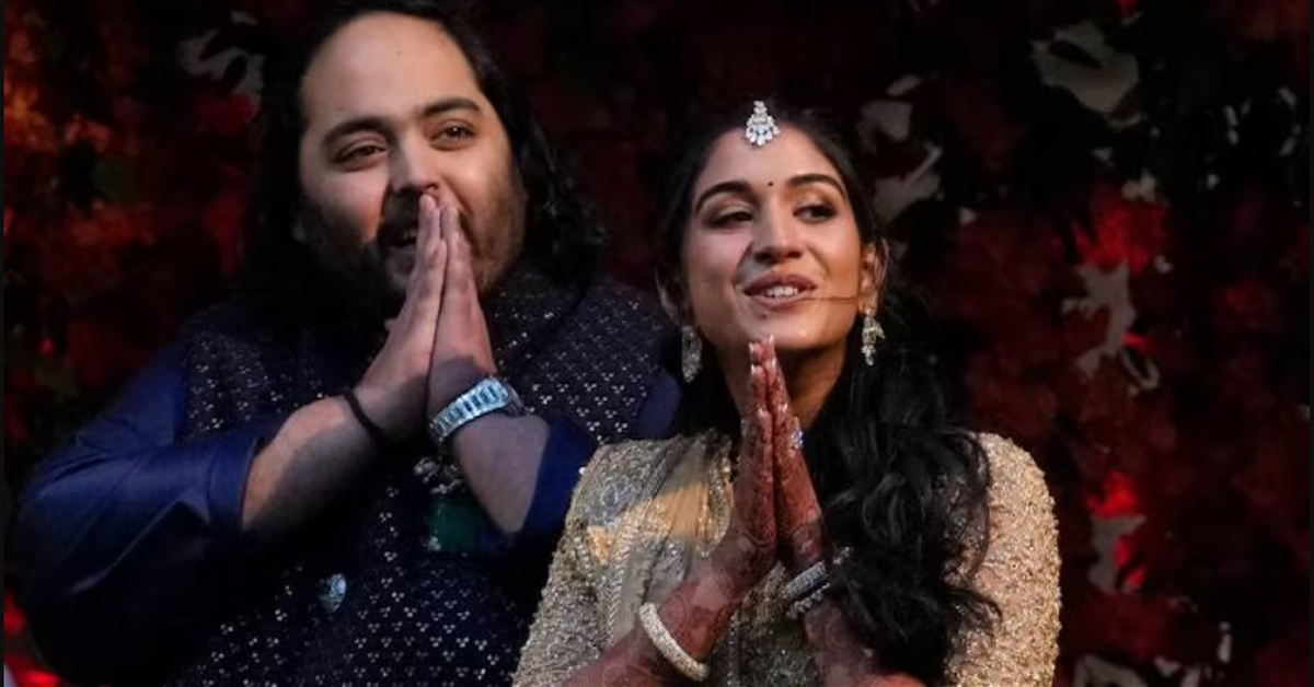 Anant Ambani: అనంత్‌ అంబానీ ప్రీ వెడ్డింగ్‌ వేడుకల కోసం అల్ట్రా లగ్జరీ టెంట్‌లు!