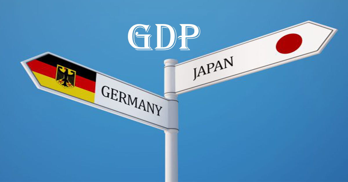 Japan GDP : జపాన్‌ను వెనక్కి నెట్టి మూడో అతి పెద్ద ఆర్థిక వ్యవస్థగా అవతరించిన జర్మనీ