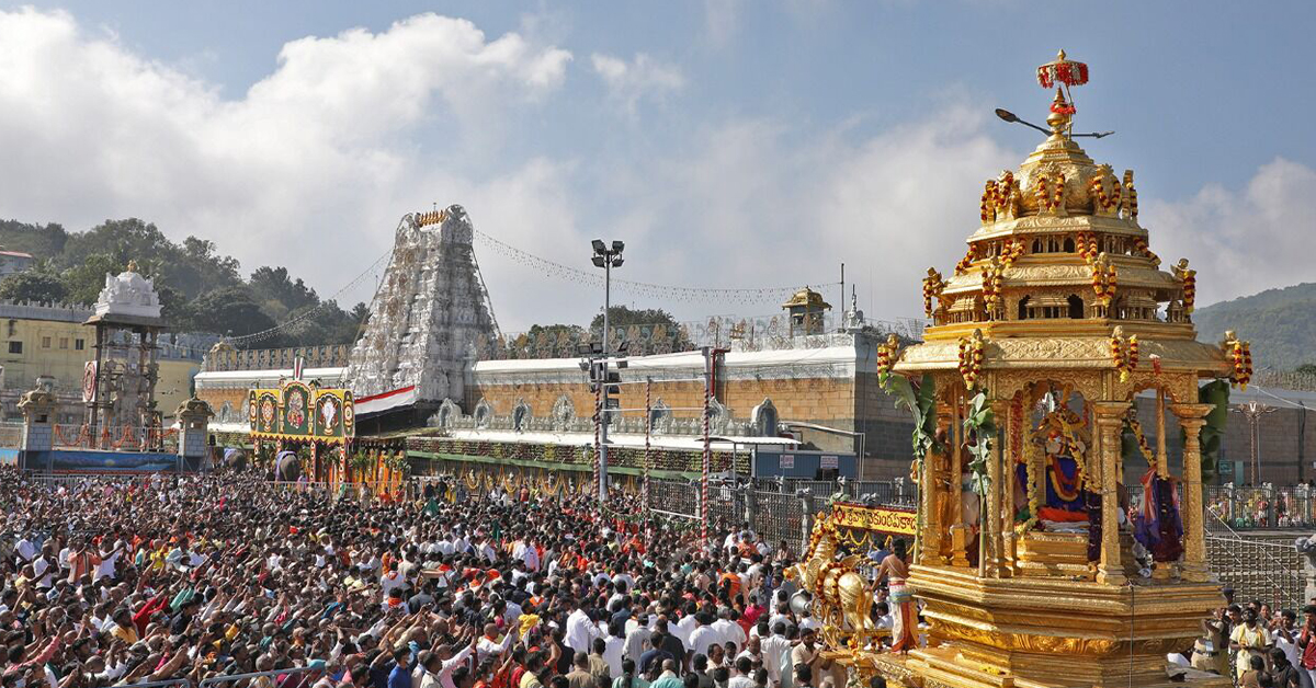 Tirumala Tirupati : ఎస్‌ఎంఎస్‌ పే సిస్ట‌మ్‌ను తీసుకొచ్చిన తిరుమల తిరుపతి దేవస్థానం