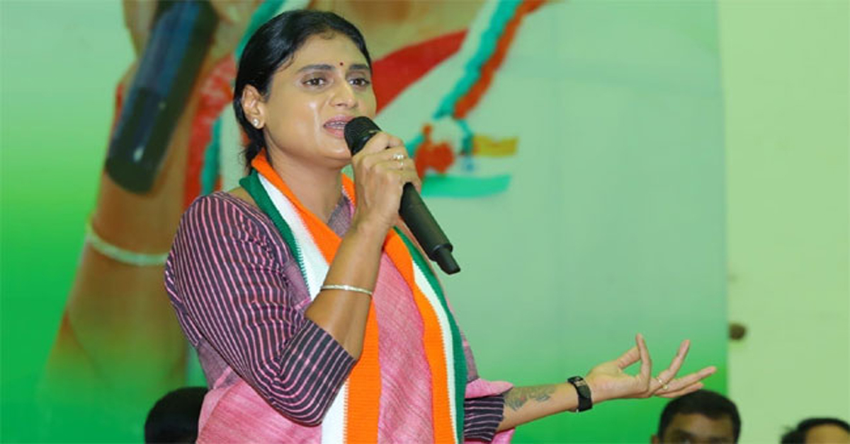 YS Sharmila: రాష్ట్రాన్ని జగన్ తాకట్టు పెట్టారు