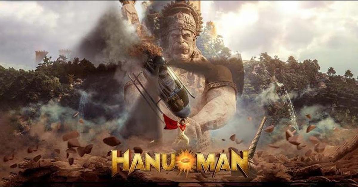 Hanuman: ‘హనుమాన్’ ఓటీటీ అందుకే వాయిదా.. మరి ఉత్తుత్తి పోస్టులెందుకు?