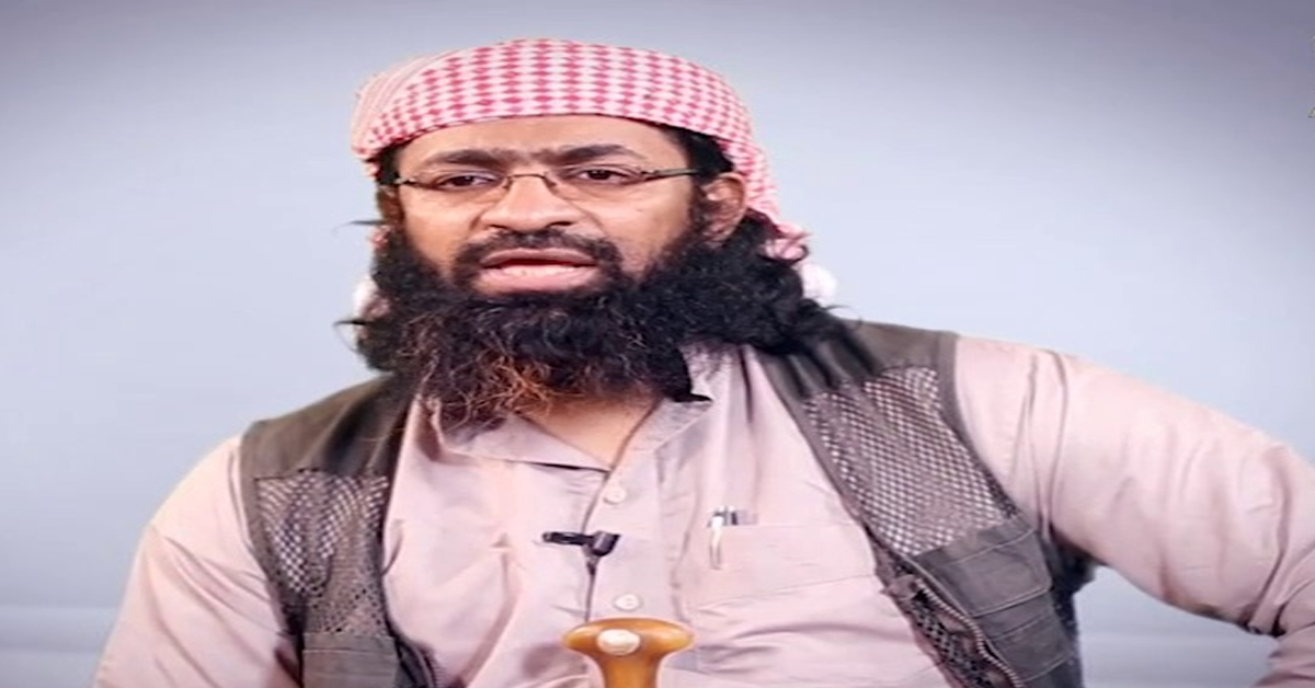 Al Qaida: అల్‌ ఖైదా ఉగ్రవాది మృతి!