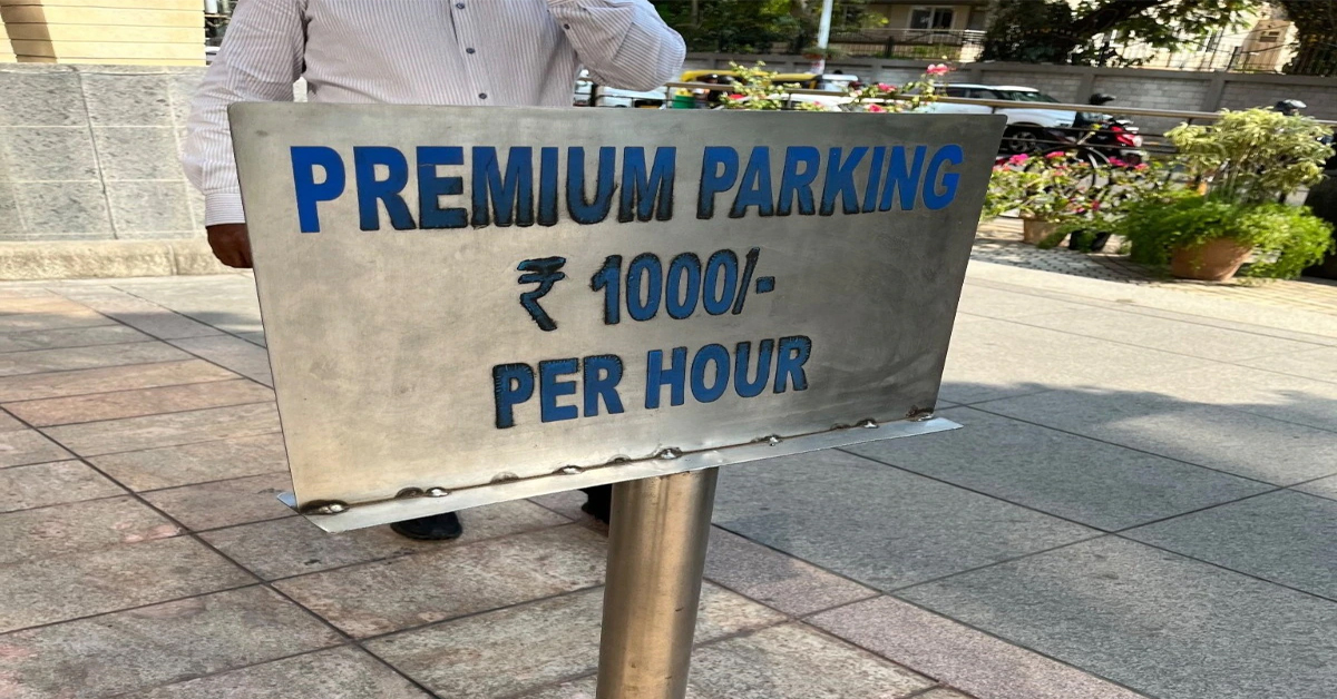 Premium parking: బెంగళూరులోని మాల్‌లో పార్కింగ్ ఫీజు గంట‌కు రూ.1000