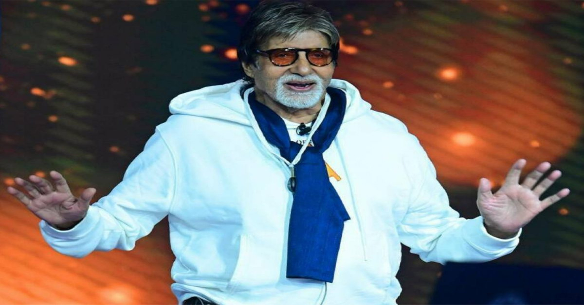 Amitabh Bachchan: ఆ వార్తలు నమ్మవద్దు.. అవి ఫేక్!