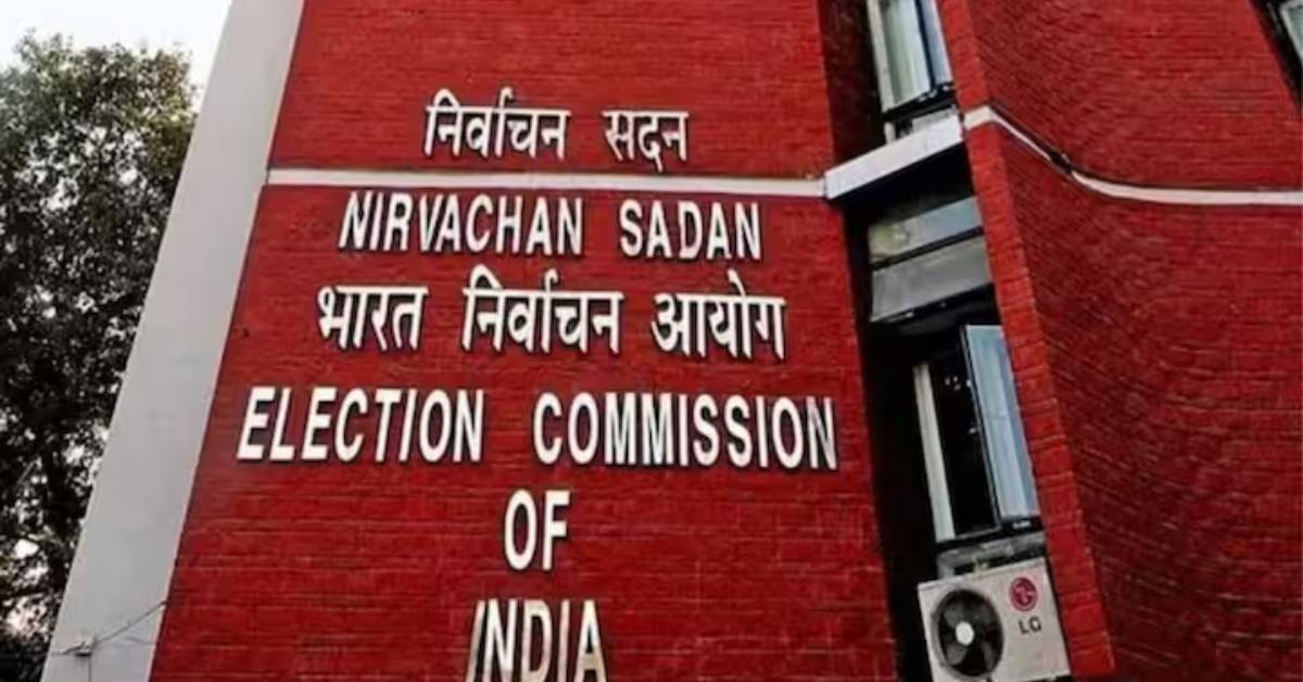 Election Commission : ఆరు రాష్ట్రాల హోం సెక్రటరీలను తొలగించిన ఎన్నికల సంఘం