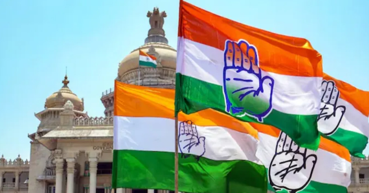 Congress Party: కాంగ్రెస్ పార్టీకి రూ.1700 కోట్ల ఐటీ నోటీసు