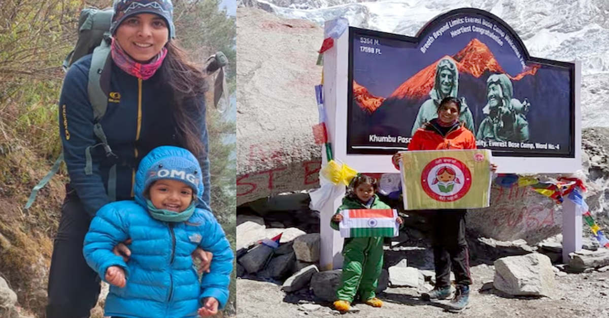 Mount Everest : ఎవరెస్టు శిఖరాన్ని అధిరోహించిన రెండున్నరేళ్ల పాపాయి