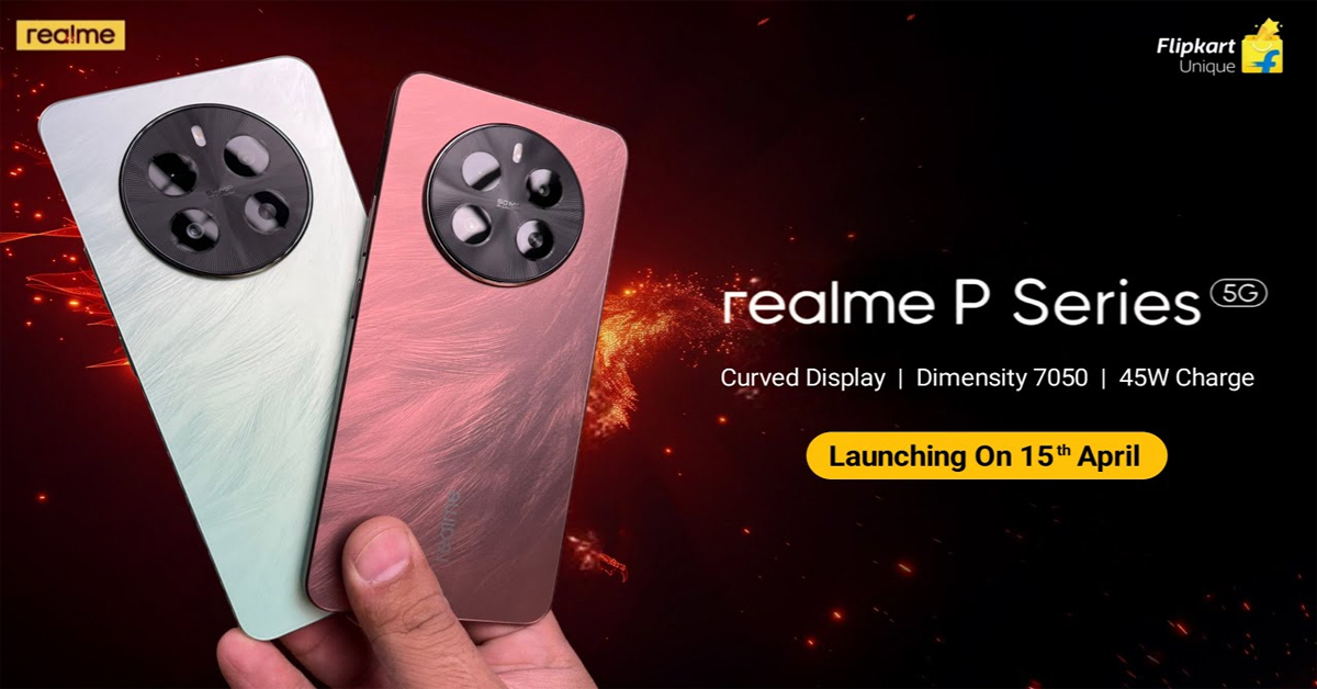 Realme: రియల్‌మీ P సిరీస్‌లోని ఫోన్, ఫీచర్లు ఇవే!