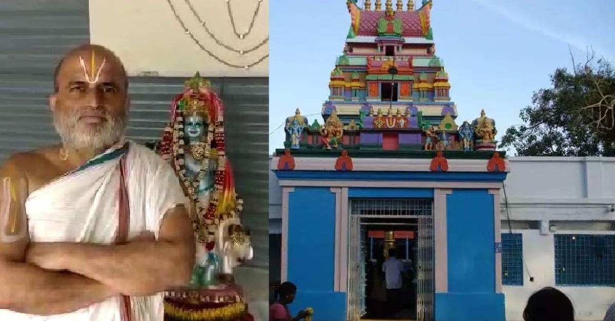 Chillakuru: చిలుకూరు ఆలయంలో రేపు జరగాల్సిన వివాహ ప్రాప్తి కార్యక్రమం రద్దు