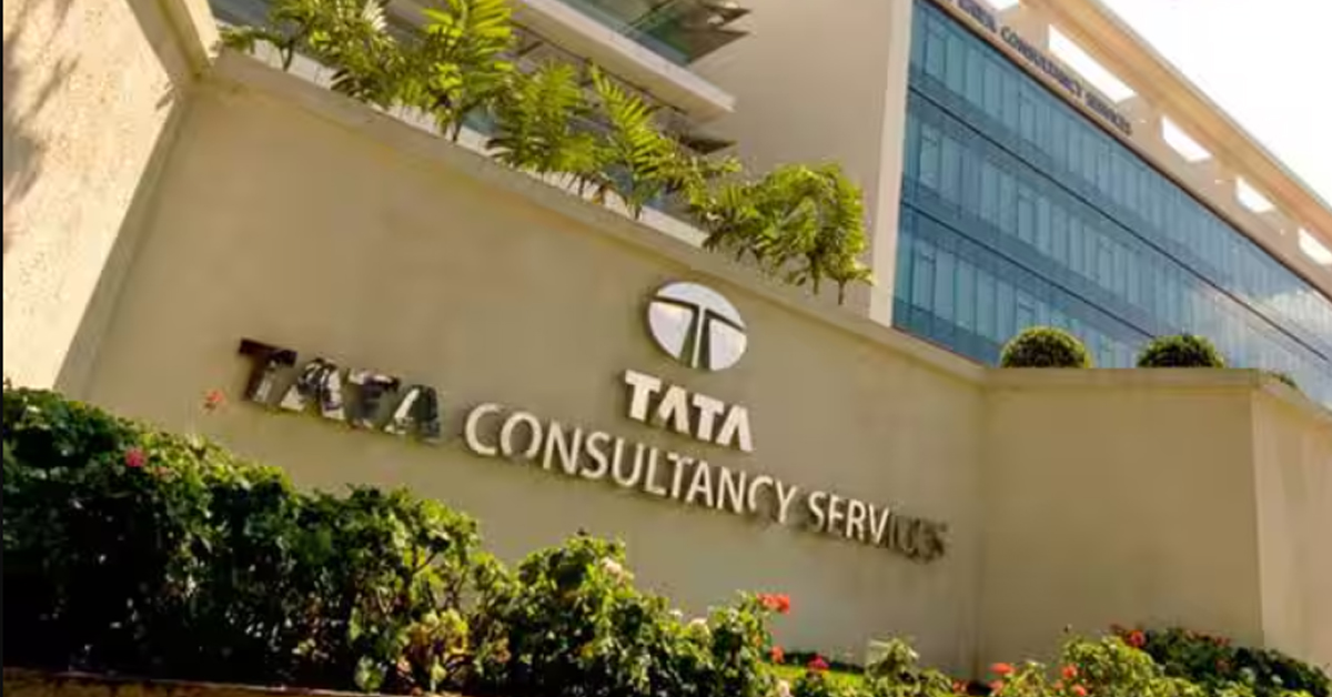 TCS : అంచనాలకు మించిన లాభాల్లో టీసీఎస్‌