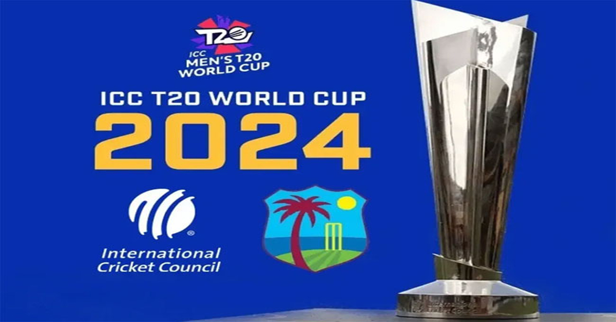 T20 World Cup 2024: ఉగ్రముప్పు.. స్పందించిన ట్రినిడాడ్ పీఎం, ఐసీసీ