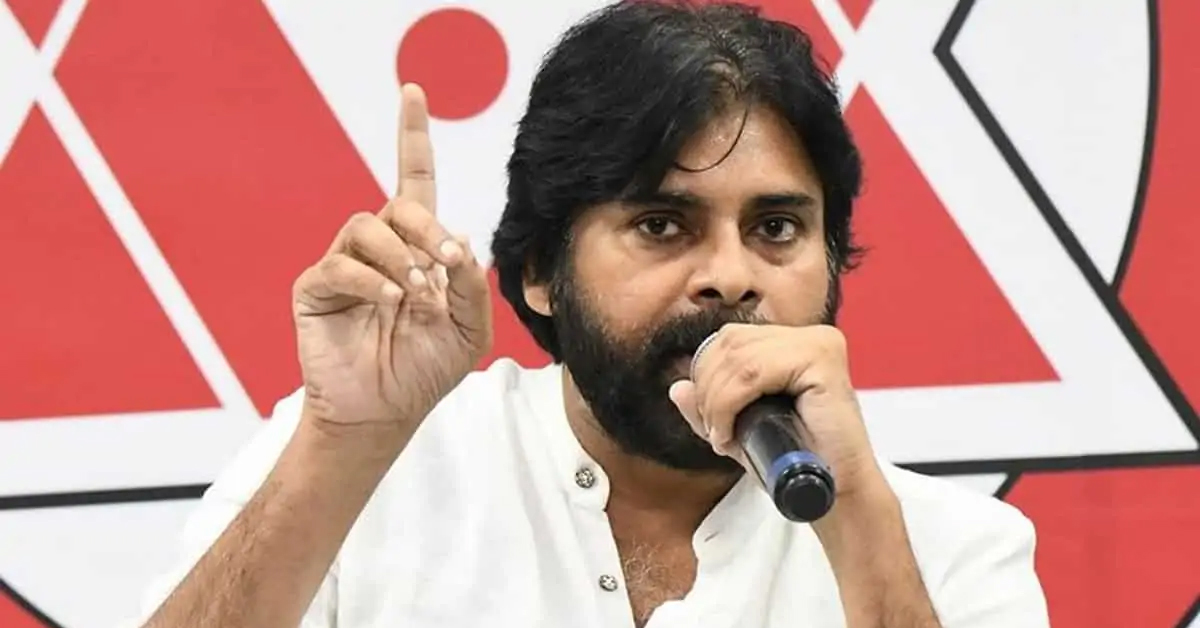 Pawan Kalyan: జనసేనాని ప‌వ‌న్ క‌ల్యాణ్‌కు ఐక్య‌రాజ్య స‌మితి ఆహ్వానం