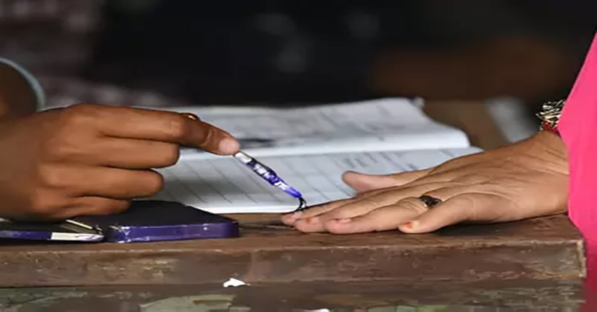 Elections: ఎన్నికల్లో వేసే సిరా ఎలా తయారు చేస్తారు?