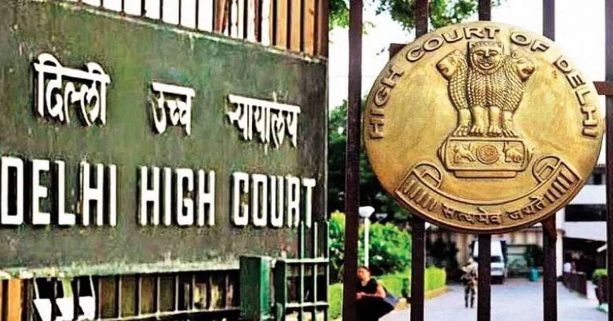 Delhi High Court: ఈవీఎంల సీసీటీవీ ఫుటేజీని భద్రపరచాలన్న డిమాండ్‌పై ఈసీకి ఢిల్లీ హైకోర్టు నోటీసు
