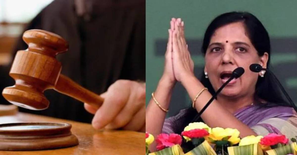 Sunitha kejriwal : సునీతా కేజ్రీవాల్‌పై  ఢిల్లీ హైకోర్టులో పిటిషన్ దాఖలు