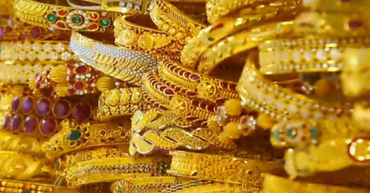 Gold Rates Today : వరుసగా ఐదో రోజూ తగ్గిన బంగారం, వెండి ధరలు