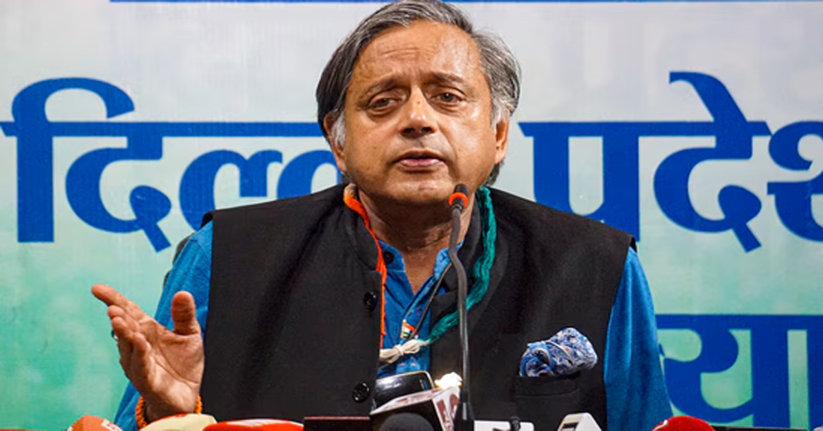 Sashi Tharoor: ఎమర్జెన్సీ రాజ్యాంగ విరుద్ధం కాదు