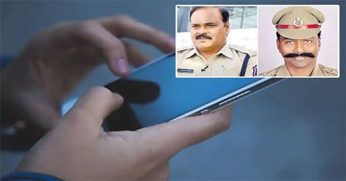 Phone Tapping Case: ఫోన్ ట్యాపింగ్ కేసులో ఛార్జిషీట్ దాఖలు చేసిన పోలీసులు