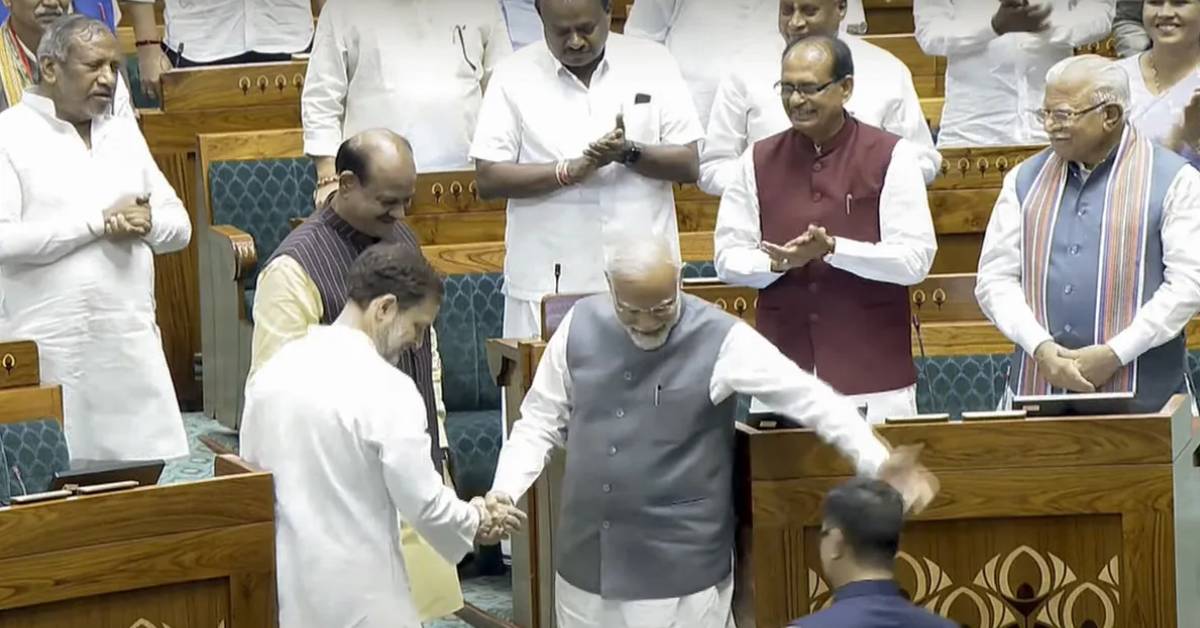 Parliament Session : నరేంద్ర మోదీతో రాహుల్ గాంధీ కరచాలనం.. పార్లమెంట్లో కనిపించిన అద్భుత దృశ్యం