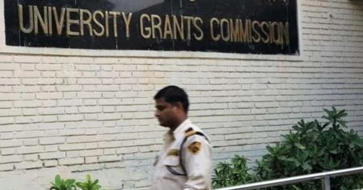 UGC : ఇకపై యూనిర్సిటీల్లో ఏడాదికి రెండు సార్లు ప్రవేశాలు : యూజీసీ