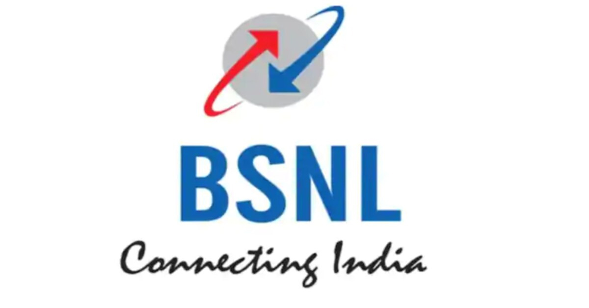 BSNL: బీఎస్‌ఎన్‌ఎల్ సూపర్ రీఛార్జ్ ప్లాన్.. రోజుకి 2జీబీ డేటా!