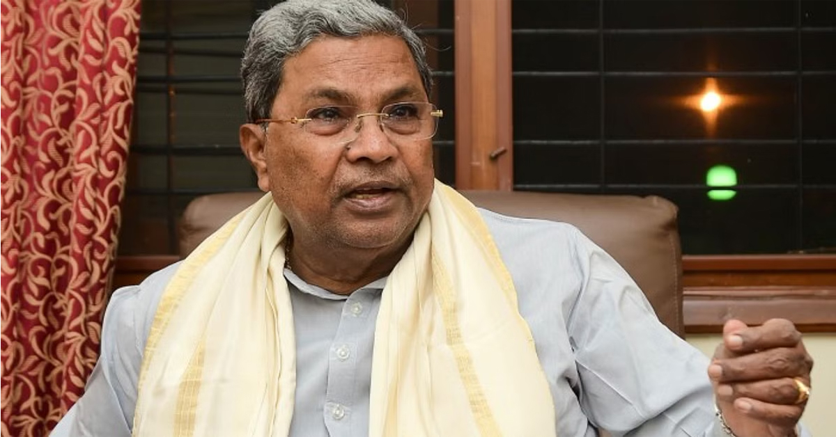 CM Siddaramaiah: ముఖ్యమంత్రి సతీమణిపై ఓ సామాజిక కార్యకర్త ఫిర్యాదు