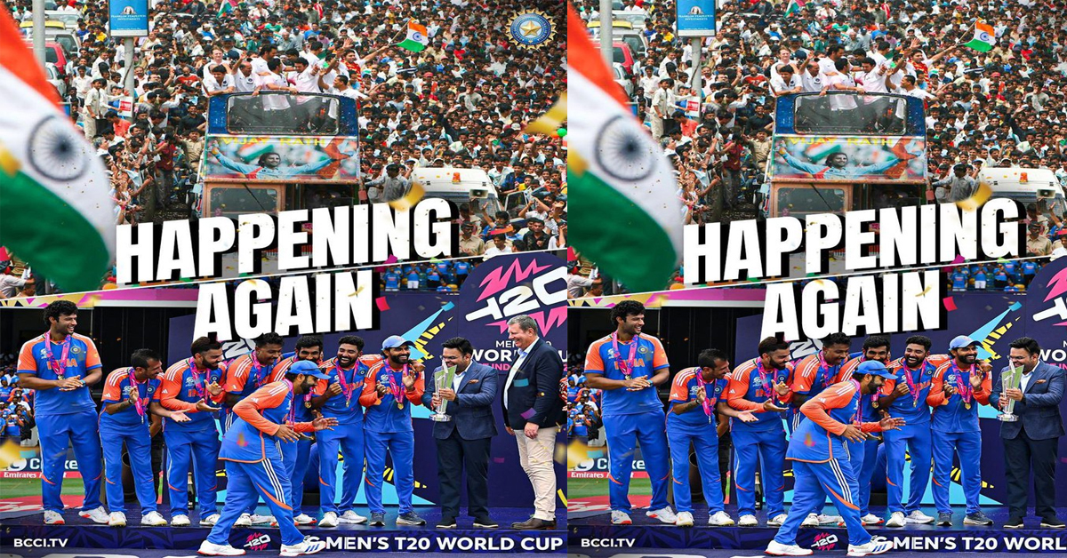T20 World Cup Celebration: జూలై 4న ముంబై వేదికగా టీ20 వరల్డ్ కప్ విజయోత్సవ వేడుక