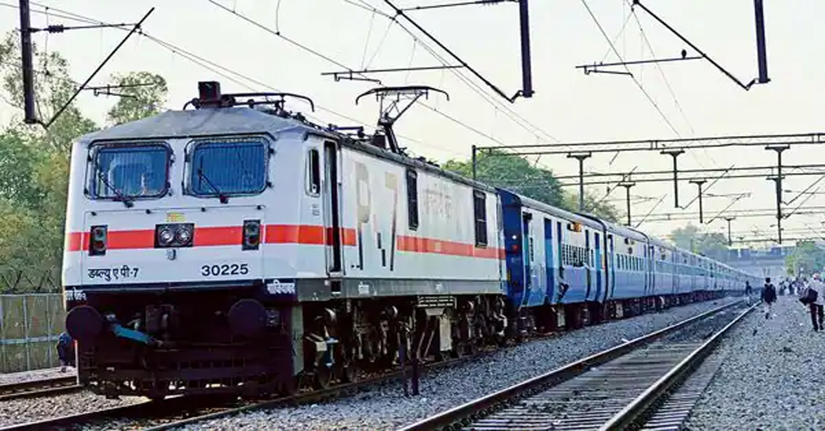 Indian Railways: వెయిటింగ్ లిస్ట్ టికెట్‌తో ప్రయాణిస్తే జరిమానా తప్పదు!