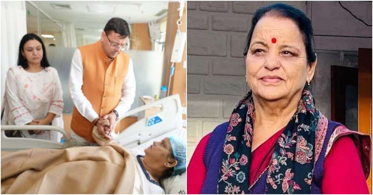 Shaila Rani: బీజేపీ ఎమ్మెల్యే శైలా రాణి రావత్ మృతి