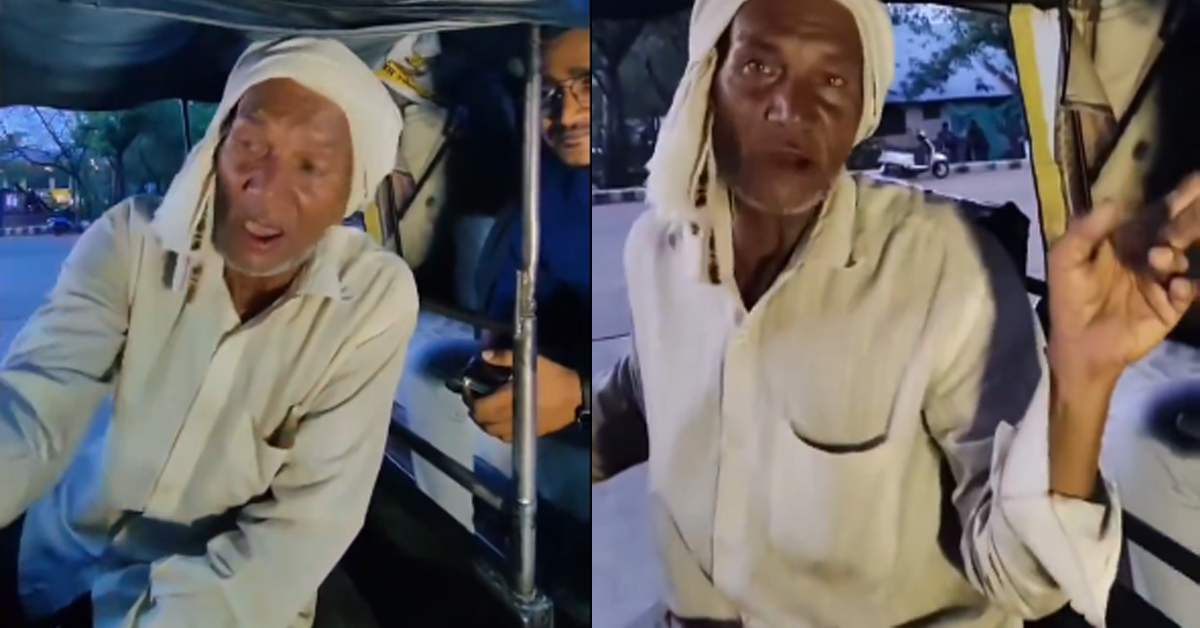 Viral Video: ఇంగ్లీష్‌లో ఇరగదీసిన ఆటోడ్రైవర్.. వైరలవుతున్న వీడియో