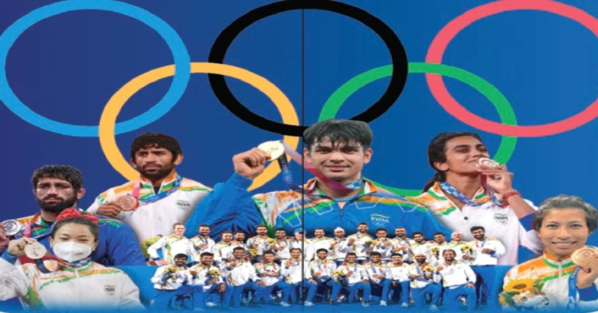Olympics 2024: నేటి నుంచే ఒలింపిక్స్ ఆరంభం, భారత్ తరుపున 117 క్రీడాకారులు